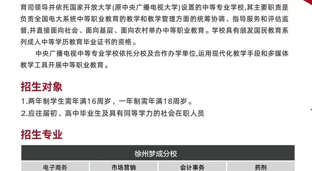 未标题-2_02.jpg