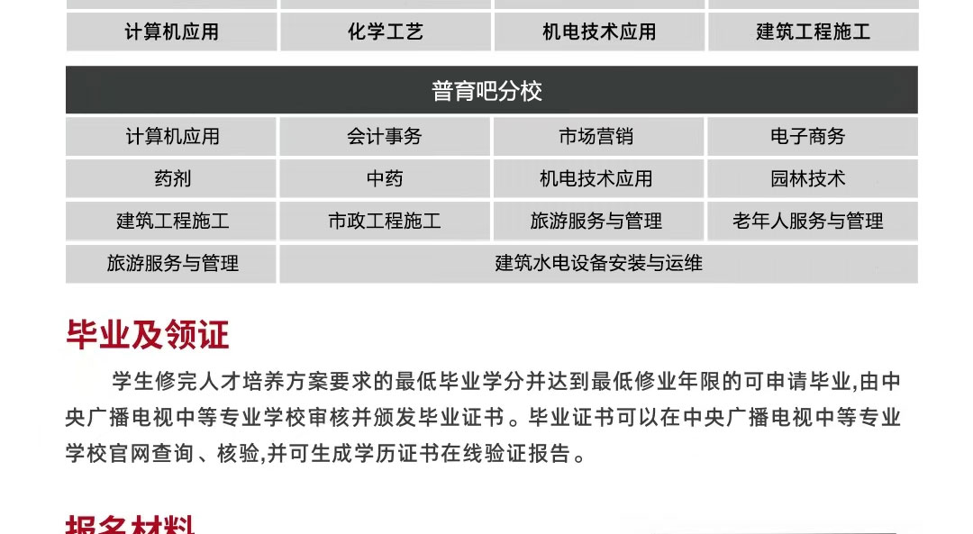 未标题-2_03.jpg